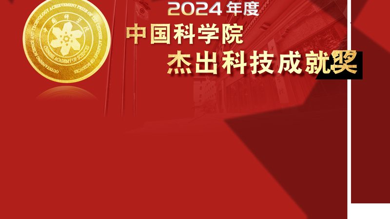 知识图谱关系抽取准确率：提升之路与关键要素