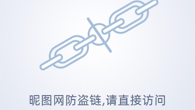 数据安全等级保护二级与三级：关键区别解析