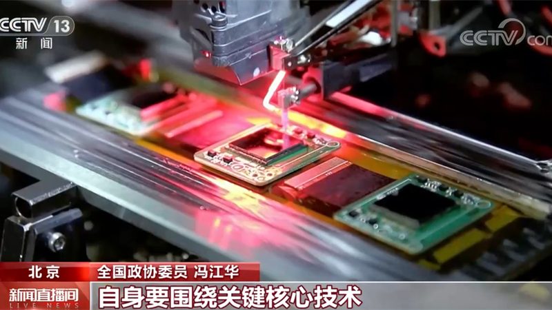 根据多个权威评测机构和行业报告，以下是一些在关系抽取算法排名中表现优异的算法：