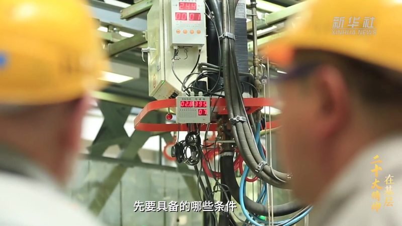 物联网技术外包协议规范怎么读
