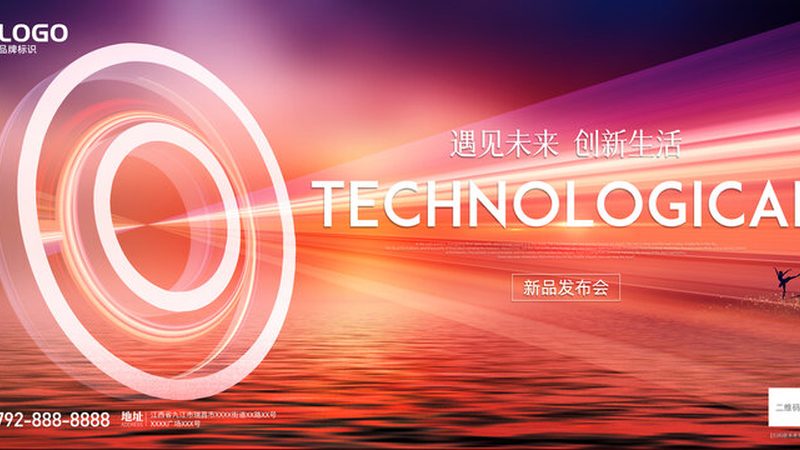 智慧园区管理系统：价格与硬件配置解析