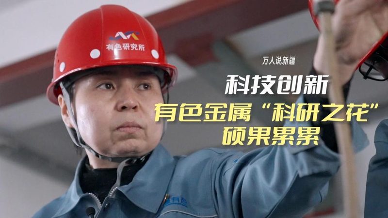 揭秘SaaS平台排名：定制开发背后的关键因素